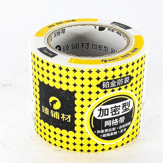 МАX Ам дарагч тор