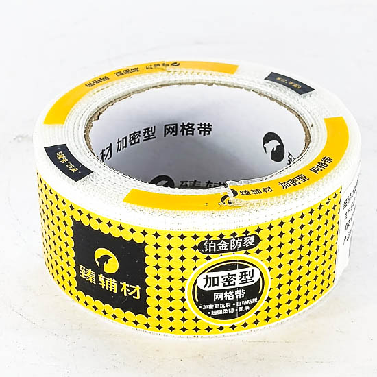 МАX Ам дарагч тор