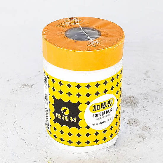 MAX Хамгаалалтын гялгар 55-280см