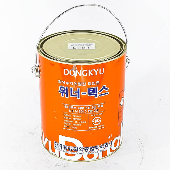 (A2) СОЛОНГОС ГАДНА ХАНЫН ЭМУЛЬС 18кг