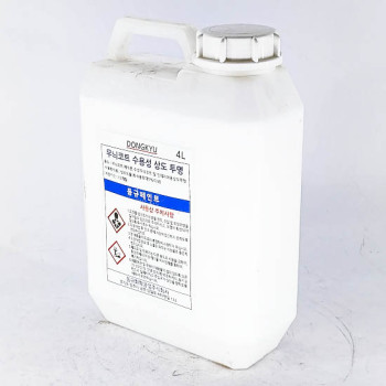 (A2) СОЛОНГОС ЭМУЛЬСНЫ ЛАК 3,5л