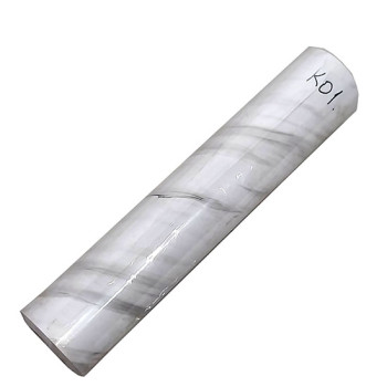 (A1) 20м хуулж наадаг обой