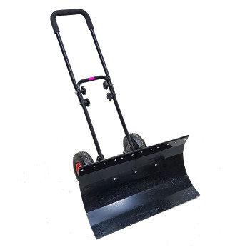 Цас түрэгч П бариултай